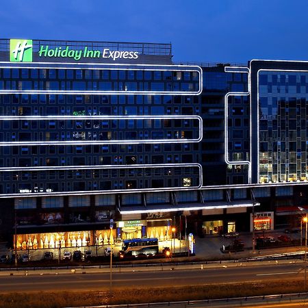 Holiday Inn Express Chengdu Wuhou By Ihg-Wuhou Temple And Jinli Ngoại thất bức ảnh
