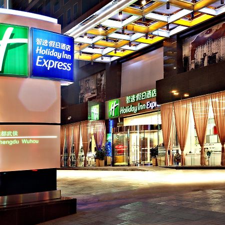 Holiday Inn Express Chengdu Wuhou By Ihg-Wuhou Temple And Jinli Ngoại thất bức ảnh