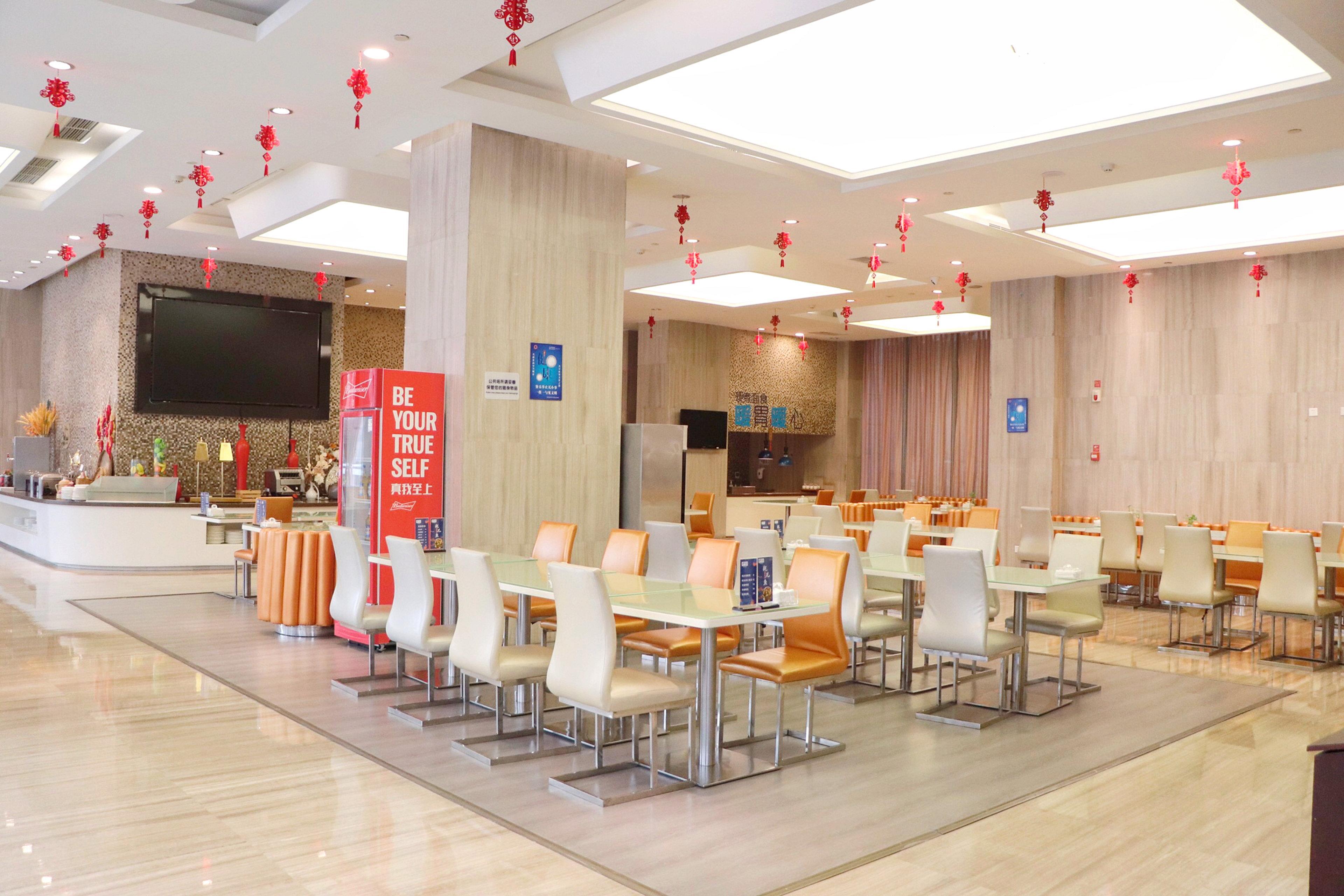 Holiday Inn Express Chengdu Wuhou By Ihg-Wuhou Temple And Jinli Ngoại thất bức ảnh
