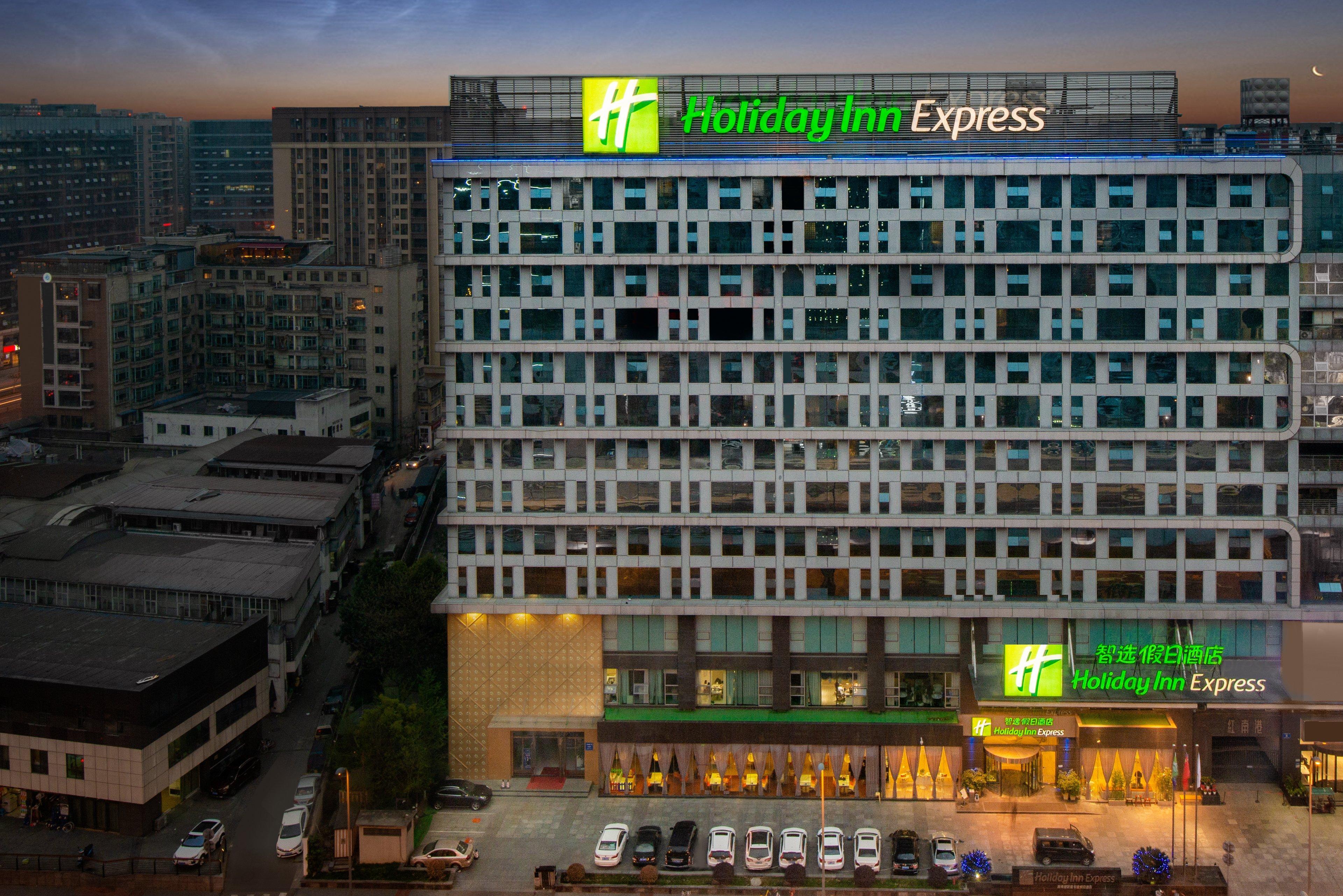Holiday Inn Express Chengdu Wuhou By Ihg-Wuhou Temple And Jinli Ngoại thất bức ảnh