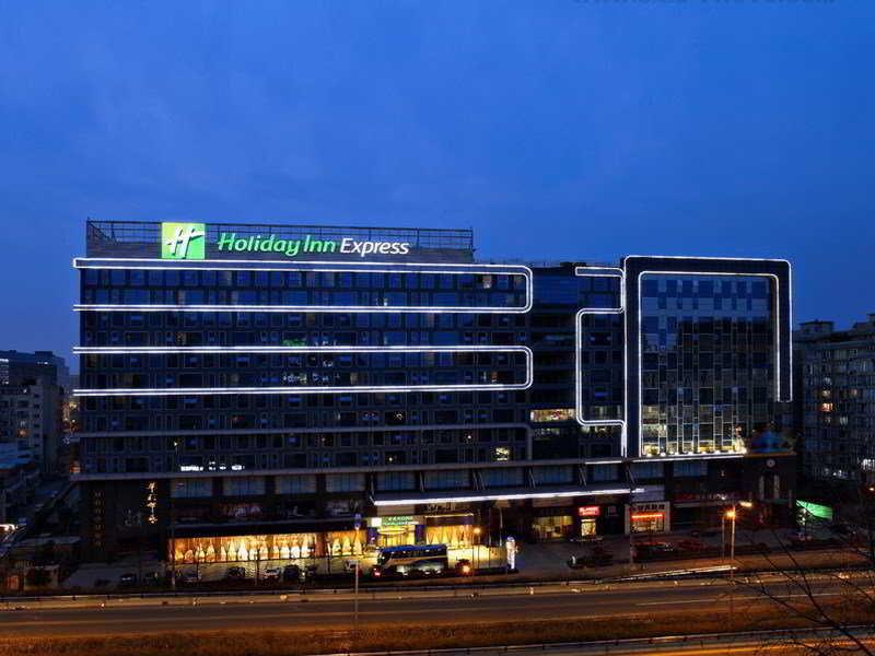 Holiday Inn Express Chengdu Wuhou By Ihg-Wuhou Temple And Jinli Ngoại thất bức ảnh